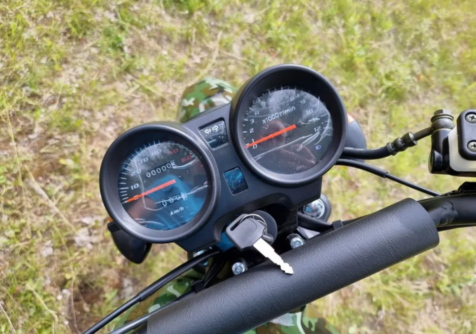 МОПЕД PROMAX ALPHA OFFROAD 130 (49) LUX (LED) в Одинцово