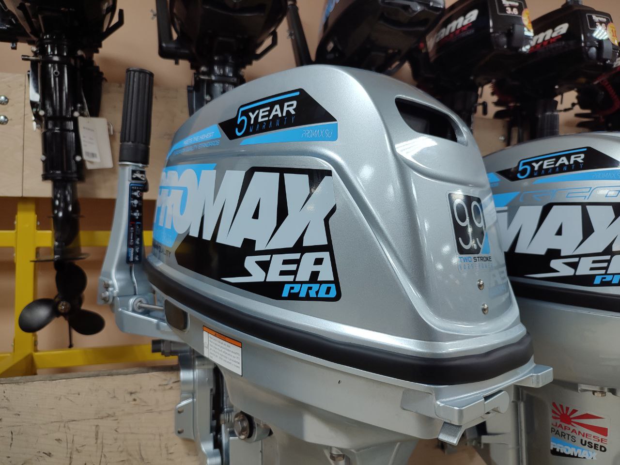 Лодочный мотор PROMAX SP9.9FHS (20) PRO в Одинцово