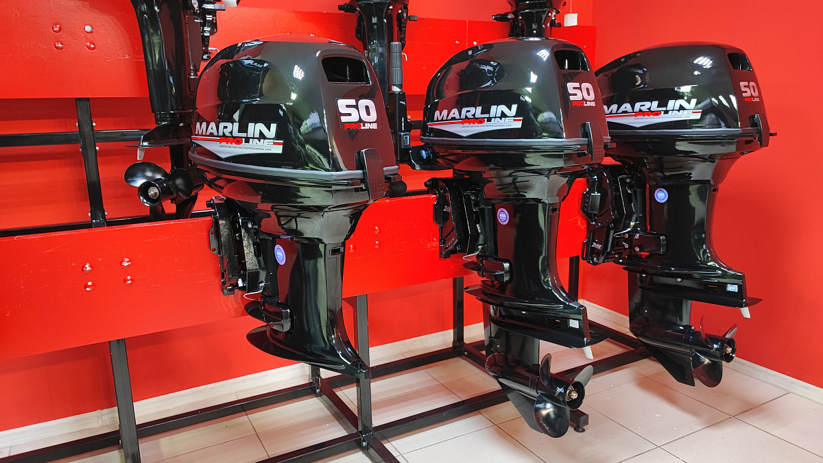 Лодочный мотор MARLIN PROLINE MP 50 AMH ПОД ВОДОМЕТ в Одинцово