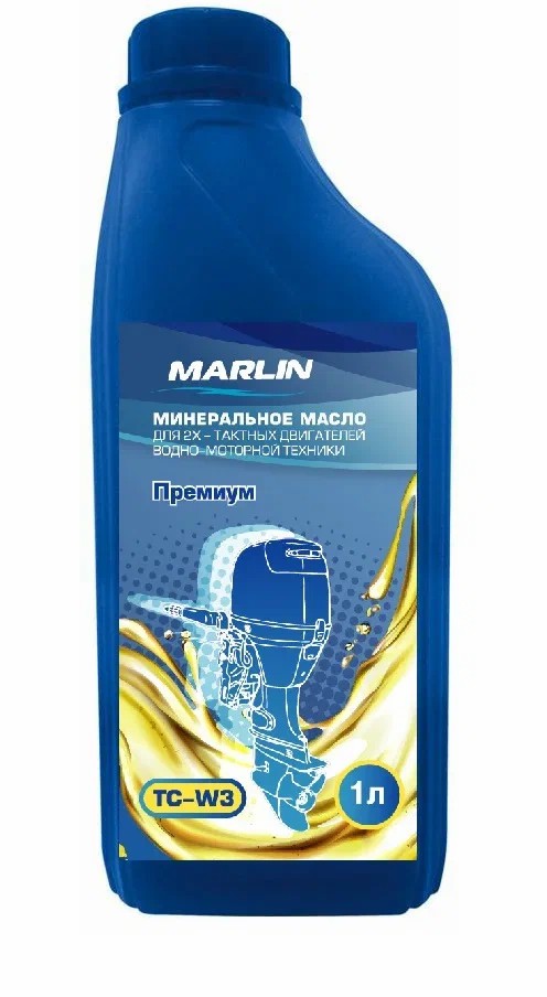 МАСЛО МИНЕРАЛЬНОЕ MARLIN ПРЕМИУМ 2Т, TC-W3, 1 ЛИТР в Одинцово