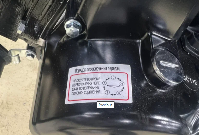 Мопед PROMAX ALPHA PRIDE 130 в Одинцово