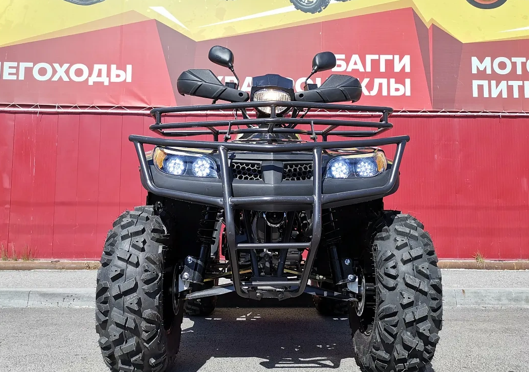 Квадроцикл PROMAX TRX300 CVT в Одинцово