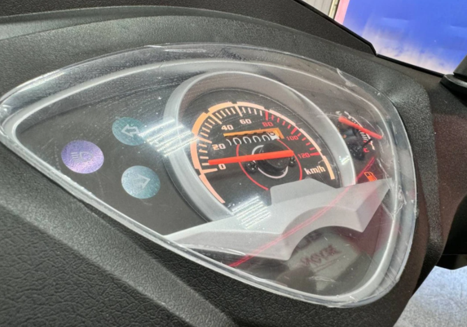 Скутер PROMAX ROX 200 (49) в Одинцово