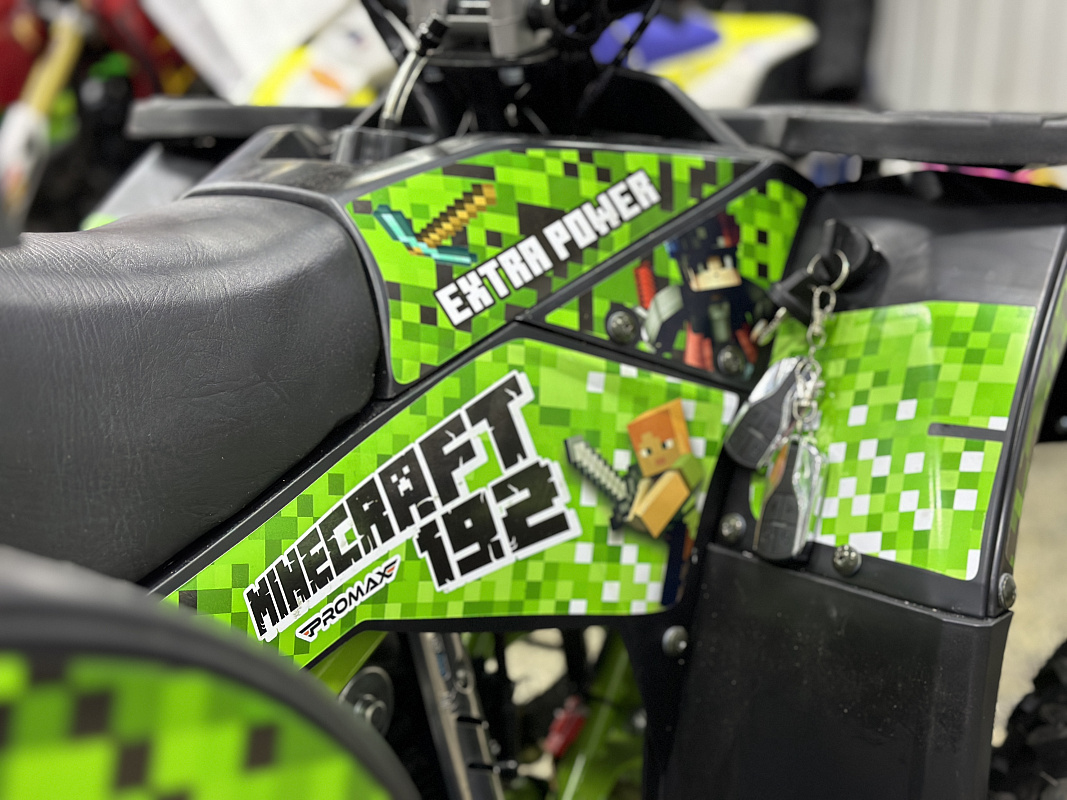 Квадроцикл PROMAX МАЙНКРАФТ 192 в Одинцово