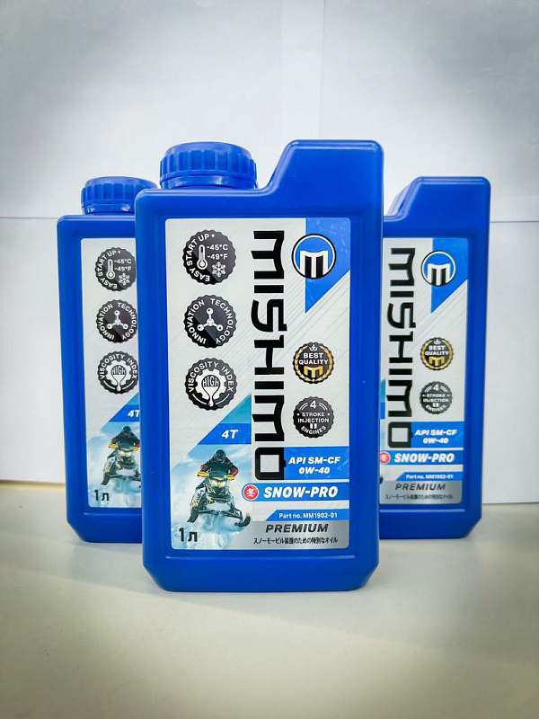 Масло синтетическое MISHIMO SNOW-PRO PREMIUM 4Т (SAE 0W-40 API SL/SJ/CF) в Одинцово