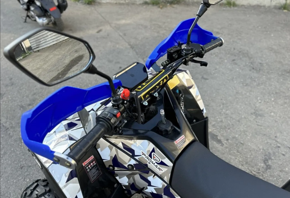 Квадроцикл PROMAX FOREST 180 в Одинцово