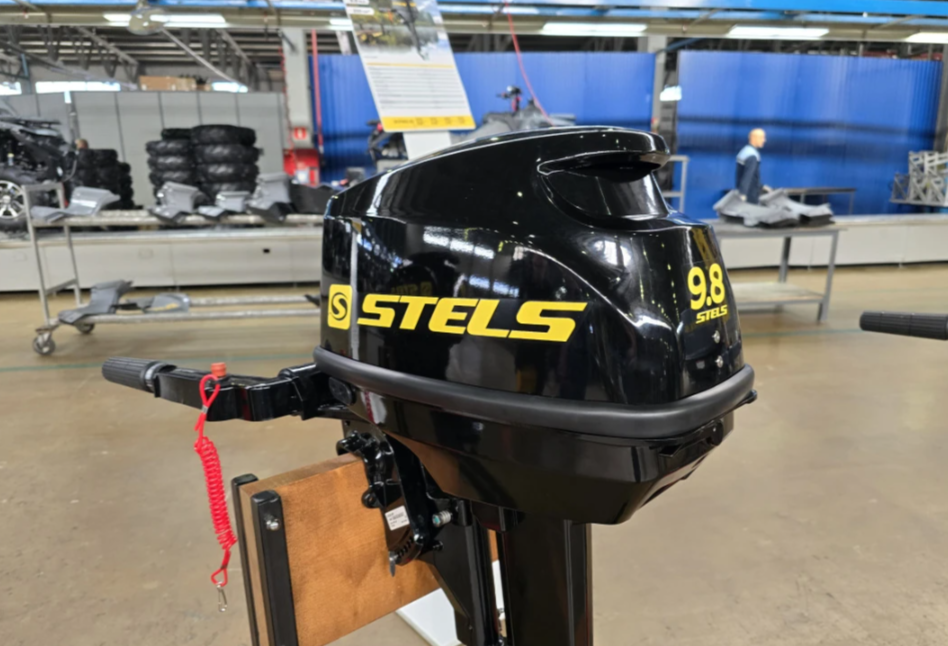 Лодочный мотор STELS 9.8HP в Одинцово