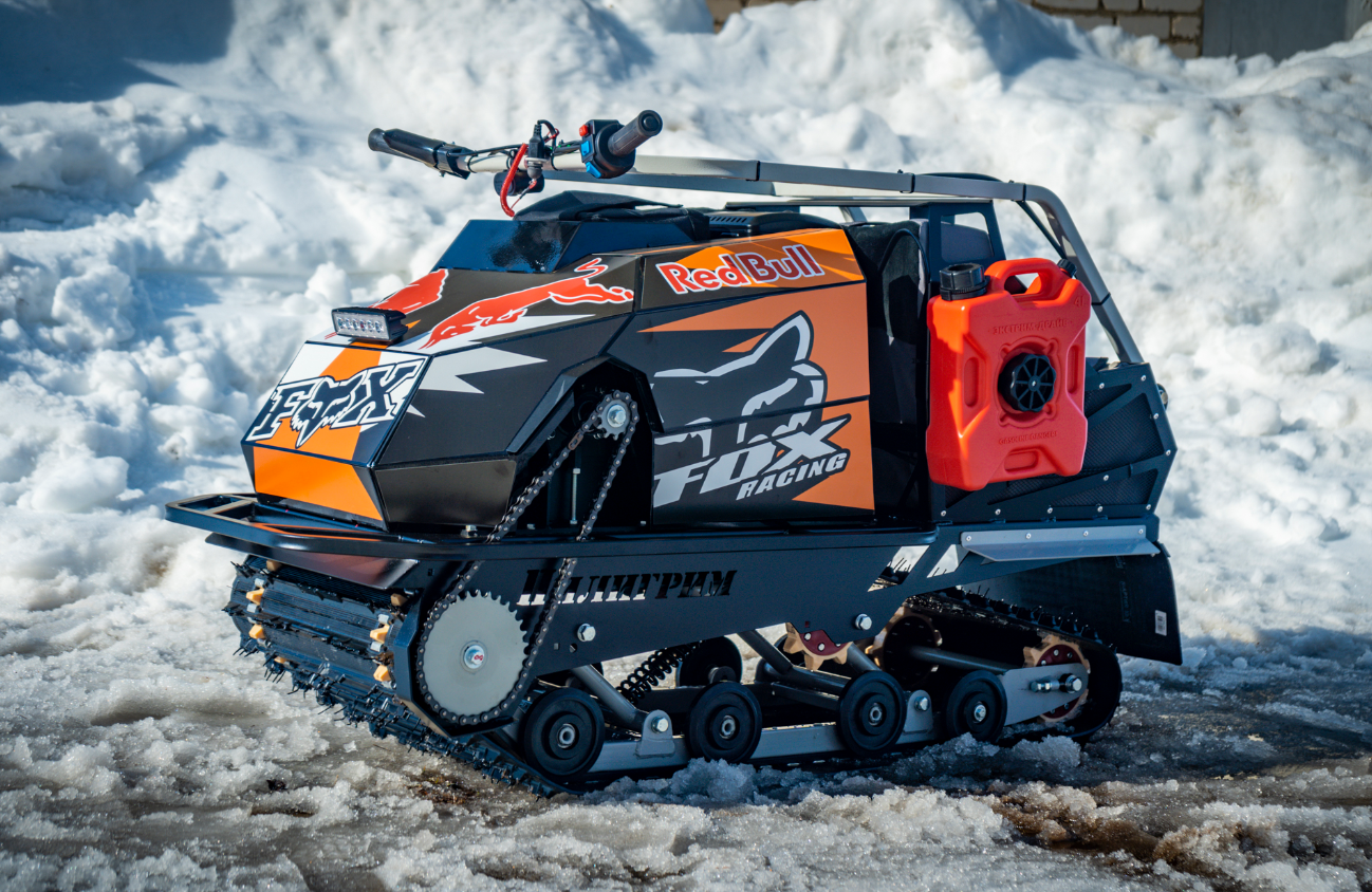 Мотобуксировщик Спутник Пилигрим (модель 2024 – 2025) в Одинцово