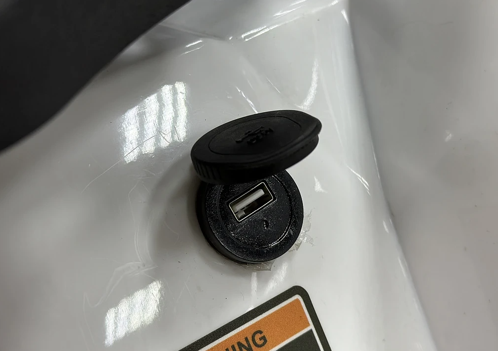 Квадроцикл PROMAX WILD 2.0 190 в Одинцово