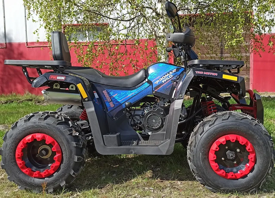 Квадроцикл PROMAX WILD 300 LUX "АНТИВИБРАЦИОННЫЙ" в Одинцово