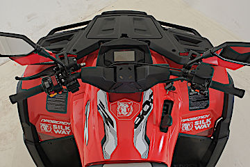 Квадроцикл Русская механика РМ 800 Т серии «Шёлковый путь» в Одинцово