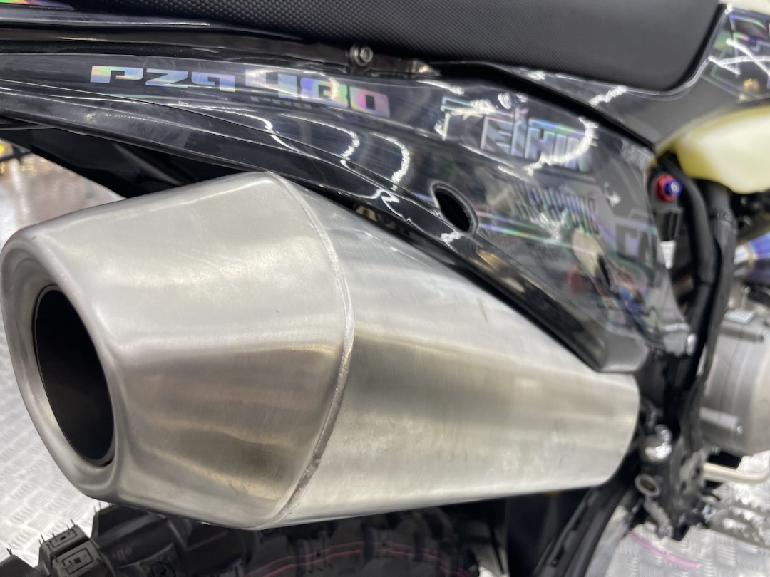 Кроссовый мотоцикл (эндуро) PROMAX PZ9 480 PRO-SPORT в Одинцово