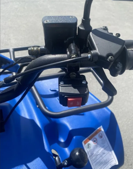 Квадроцикл IRBIS ATV 200 LUX (+лебедка) в Одинцово