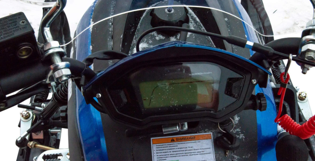 Снегоход MOTOLAND (МОТОЛЕНД) SNOWFOX 200 в Одинцово