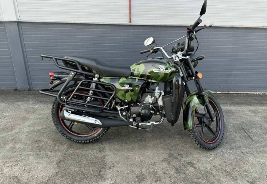 Мопед PROMAX WOODLAND 150 (49) в Одинцово