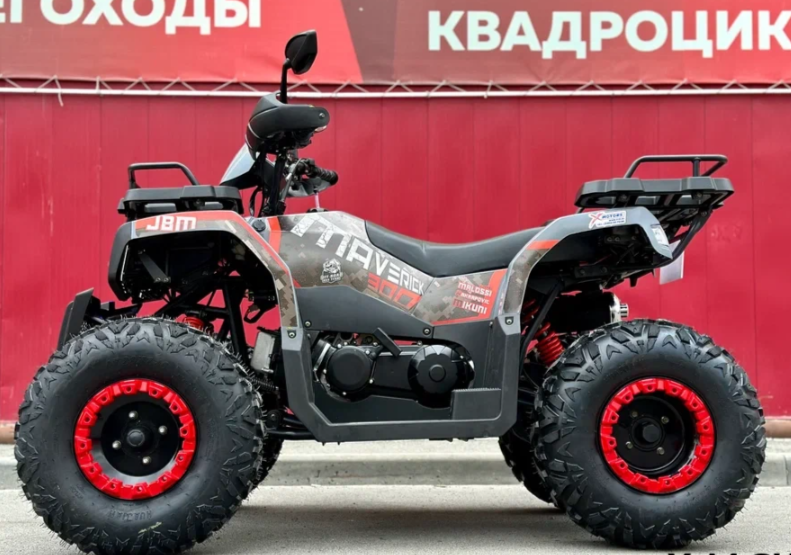 Квадроцикл GBM MAVERICK 300 NEW в Одинцово