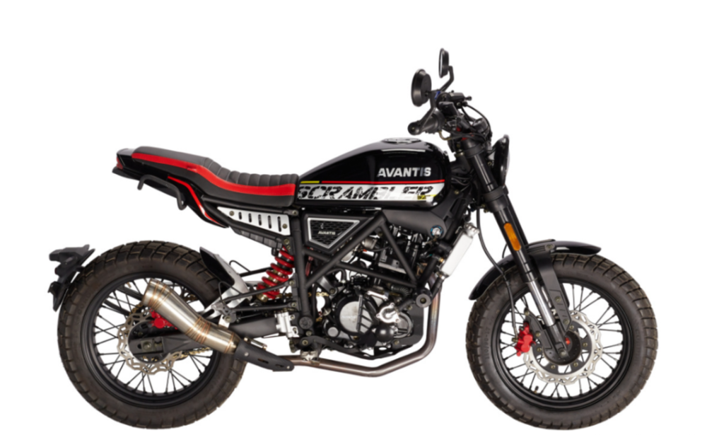 Мотоцикл Avantis City New 250 ПТС в Одинцово