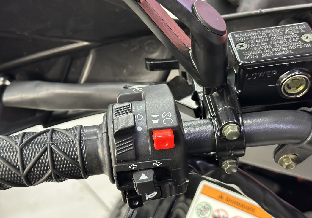 Квадроцикл GBM MAVERICK 300 NEW LUX в Одинцово