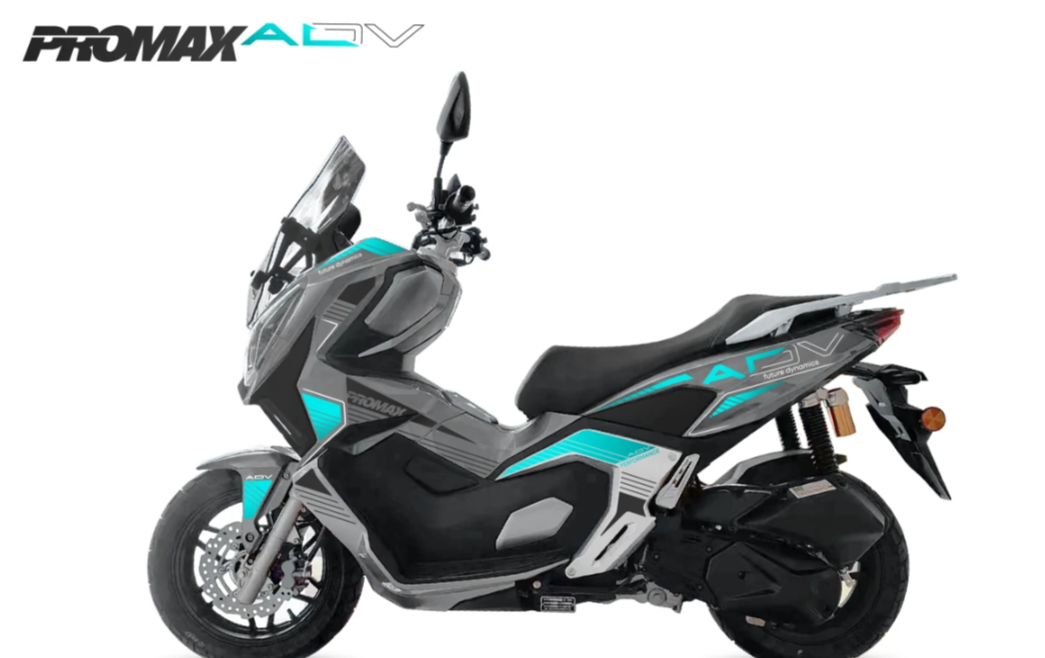 МаксиСкутер PROMAX-HONDA ADV 250(49) EFI (Inspired by HONDA) в Одинцово