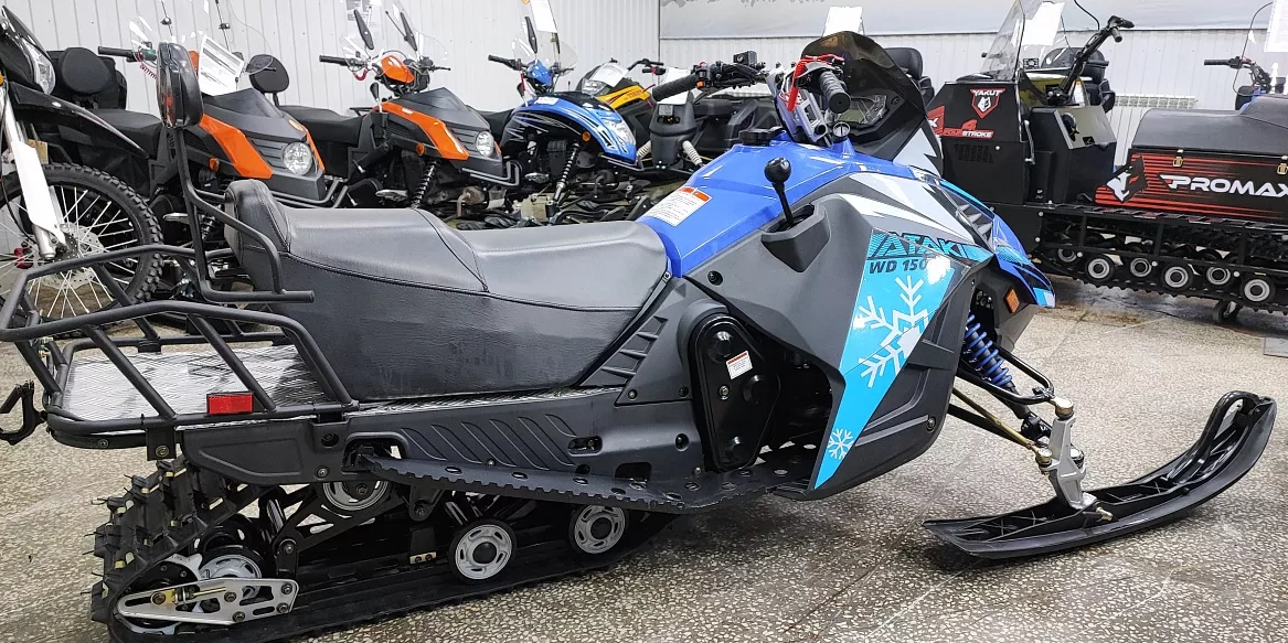 Снегоход Ataki WD150 Б/У в Одинцово