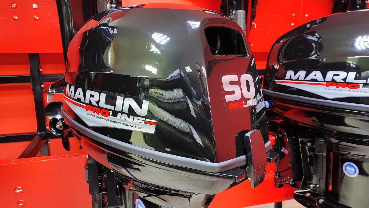 Лодочный мотор MARLIN PROLINE MP 50 AWR ПОД ВОДОМЕТ в Одинцово