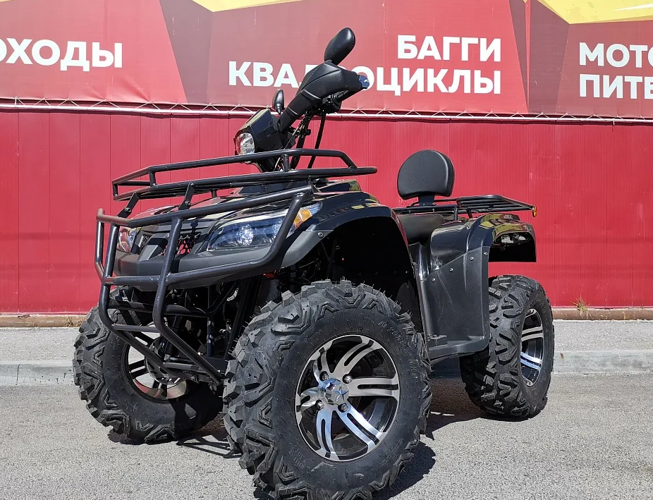 Квадроцикл PROMAX TRX300 CVT в Одинцово