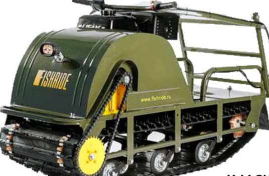 Мотобуксировщик FISHRIDE ЛАЙТ 15 л.с. в Одинцово