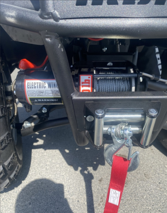 Квадроцикл IRBIS ATV 200 LUX (+лебедка) в Одинцово