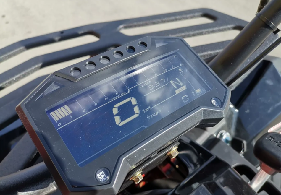 Квадроцикл GBM SHARP BIG 300 NEW в Одинцово