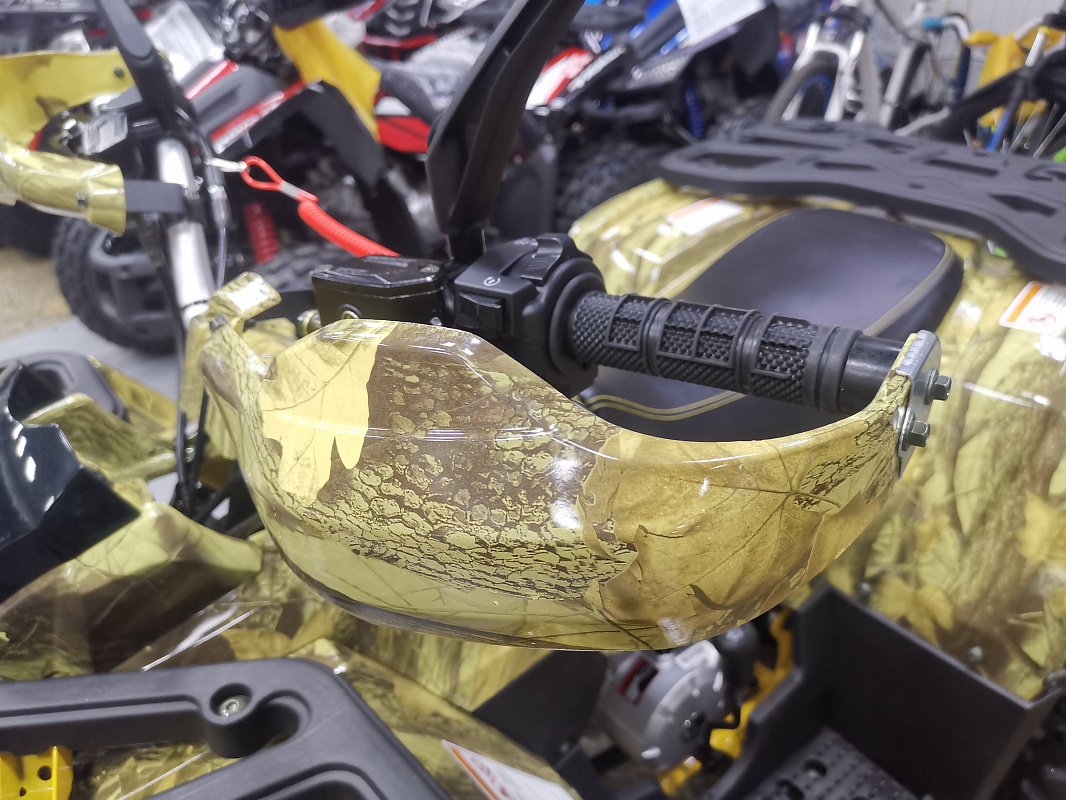 Квадроцикл PROMAX STORM 190 PRO в Одинцово