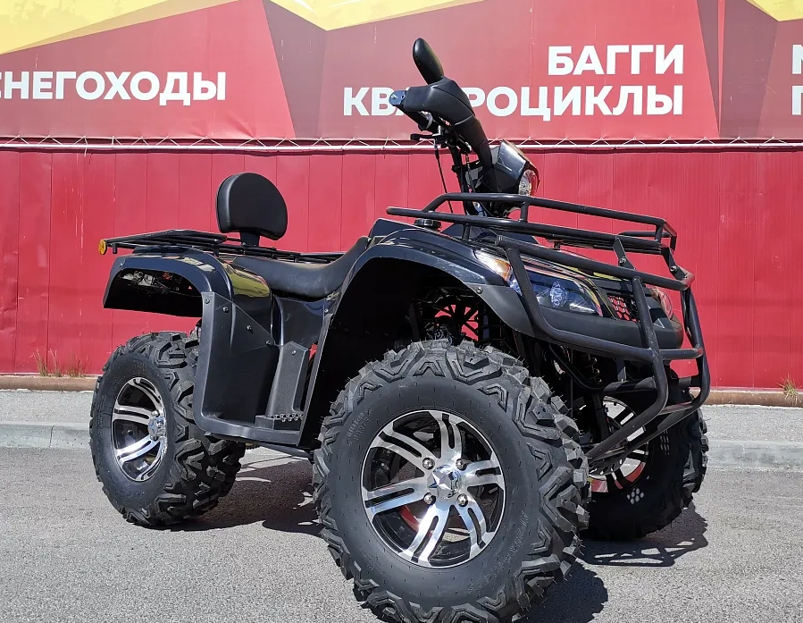 Квадроцикл PROMAX TRX300 CVT в Одинцово