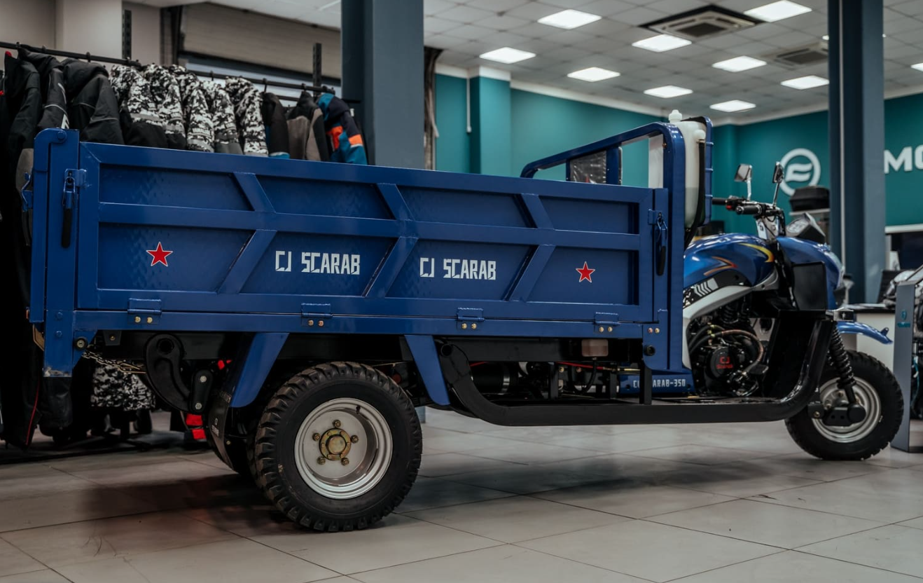 Трицикл CJ Scarab 350 в Одинцово
