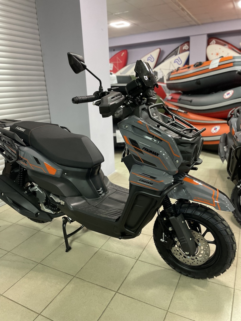 Скутер PROMAX STALKER 150(49) в Одинцово