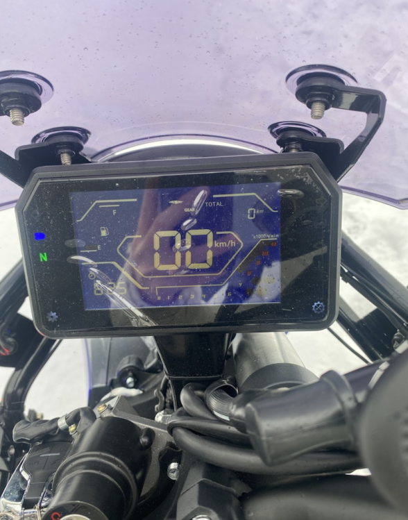 Мотоцикл TMBK FAHRENHEIT 250 (165 FMM) в Одинцово