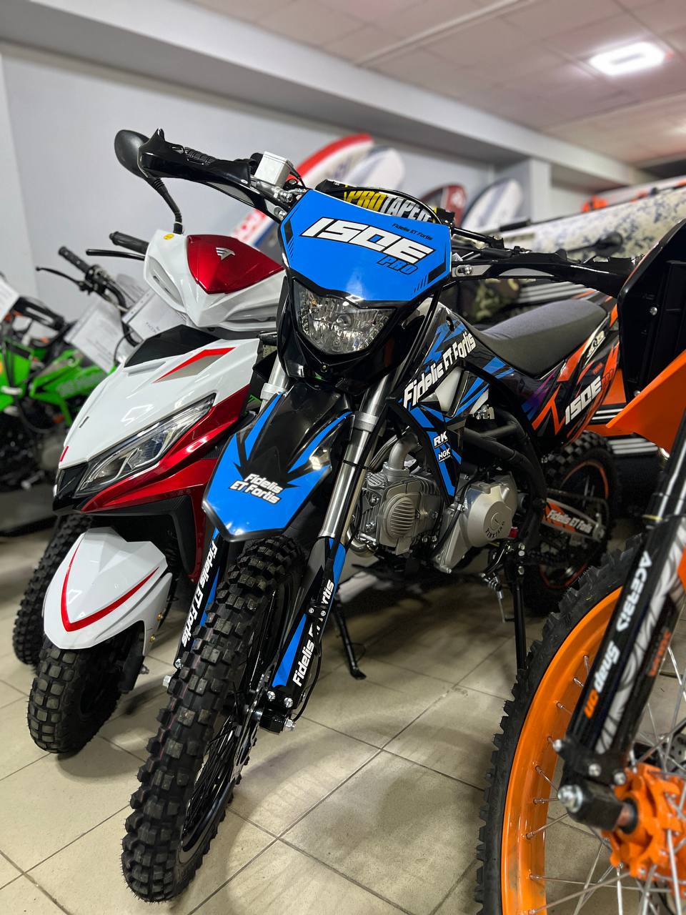 Мотоцикл (питбайк) PROMAX FIDET (ФАЙДЕТ) 190E PRO 17/14 в Одинцово