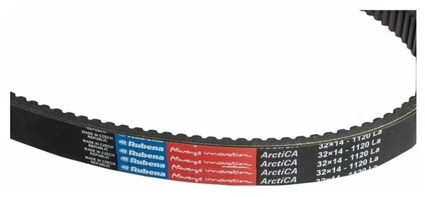 Ремень вариатора Rubena 33х14х1120 (Чехословакия) в Одинцово