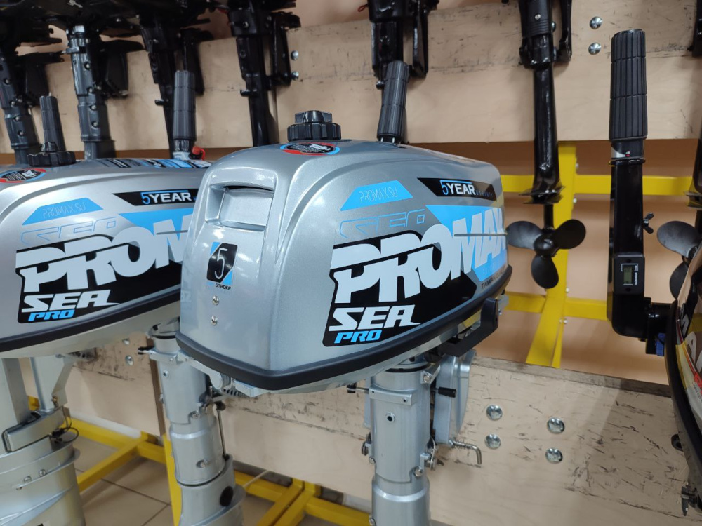 Лодочный мотор PROMAX SP5FHS (внешний бак 12 л) в Одинцово
