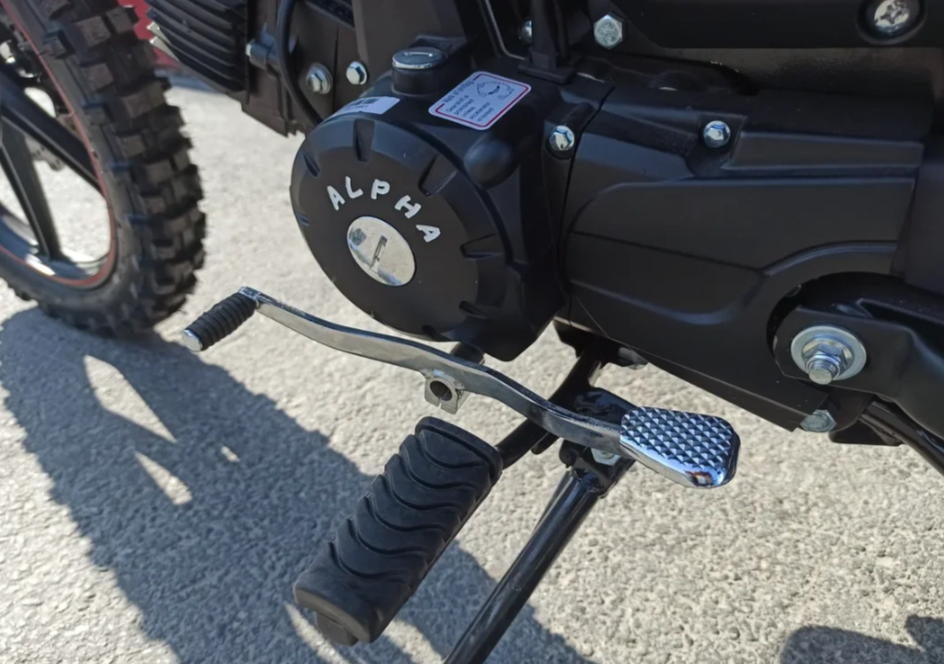 МОПЕД PROMAX ALPHA OFFROAD 130 (49) LUX (LED) в Одинцово