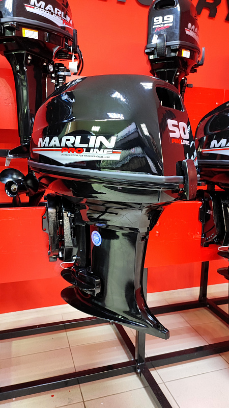 Лодочный мотор MARLIN PROLINE MP 50 AWR ПОД ВОДОМЕТ в Одинцово