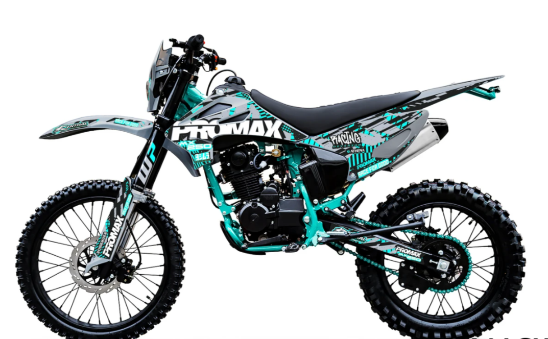Кроссовый мотоцикл PROMAX MX250 в Одинцово