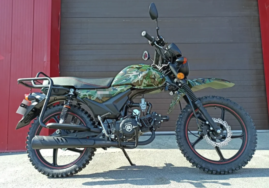 МОПЕД PROMAX ALPHA OFFROAD 130 (49) LUX (LED) в Одинцово
