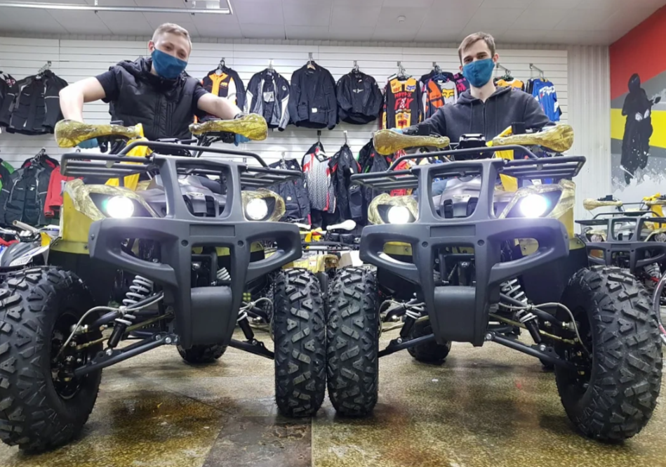 Квадроцикл PROMAX ATV 250 (2025) в Одинцово
