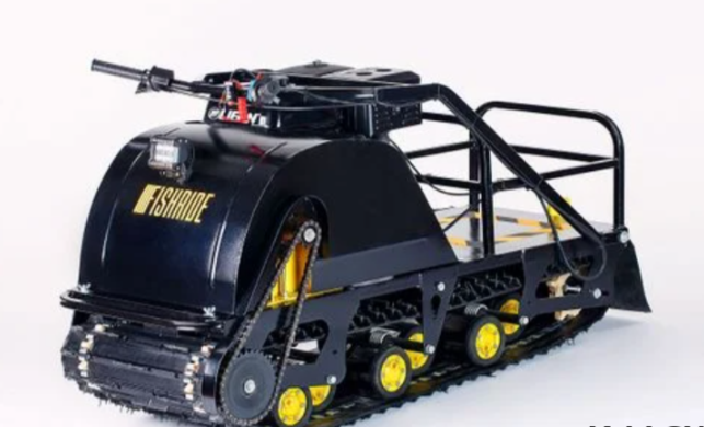 Мотобуксировщик FISHRIDE КЛАССИКА 20 л.с. в Одинцово