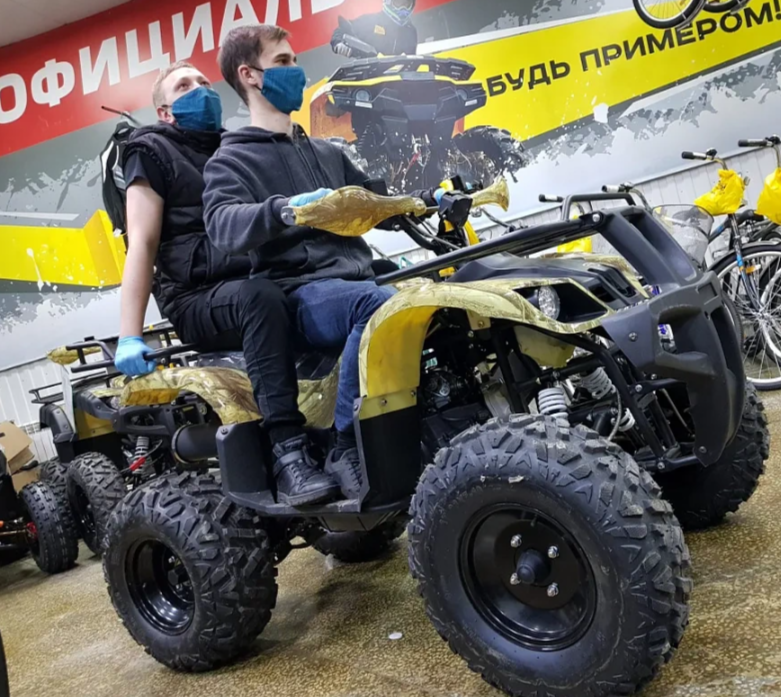 Квадроцикл PROMAX ATV 250 (2025) в Одинцово