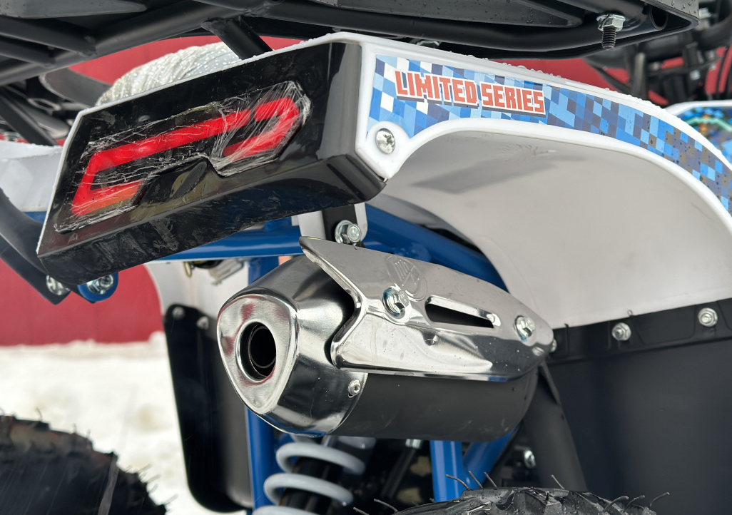 Квадроцикл PROMAX МАЙНКРАФТ KIDS 125 в Одинцово