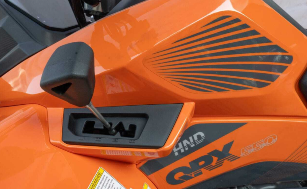 Квадроцикл HND QRX 650 в Одинцово