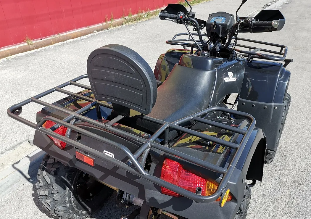 Квадроцикл PROMAX TRX300 CVT в Одинцово