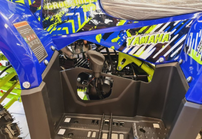 Квадроцикл GBM CROSS HILL 200 NEW PREMIUM в Одинцово