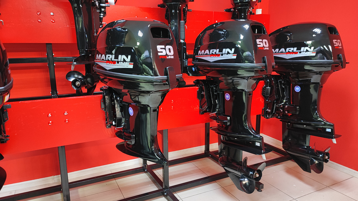 Лодочный мотор MARLIN PROLINE MP 50 AWR ПОД ВОДОМЕТ в Одинцово