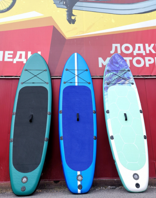 SUP (САП) Доска MISHIMO SHARK 10(305) в Одинцово